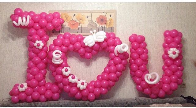 Гелиевые шары Алматы