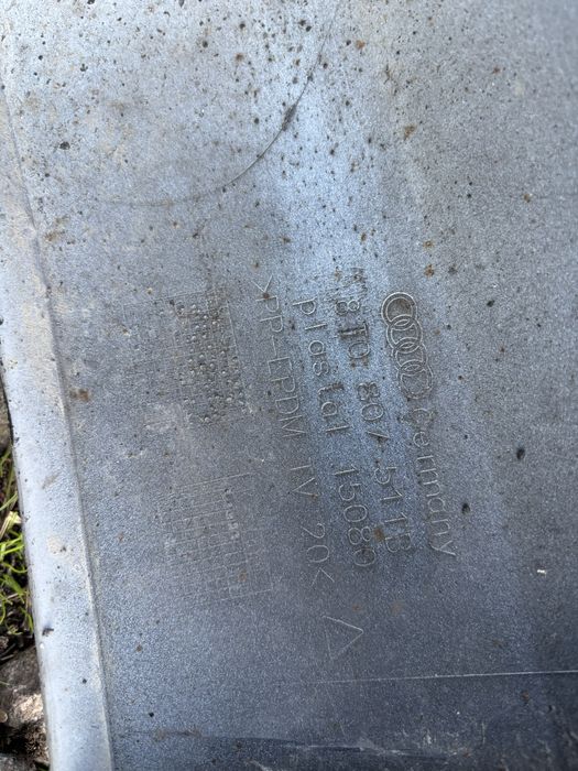 Броня Ауди А5/Audi A5 Coupe