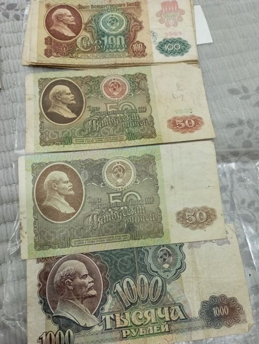 Купюры разных стран