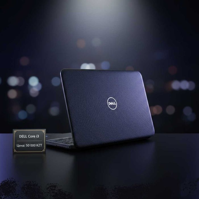 Dell ноутбук core i3