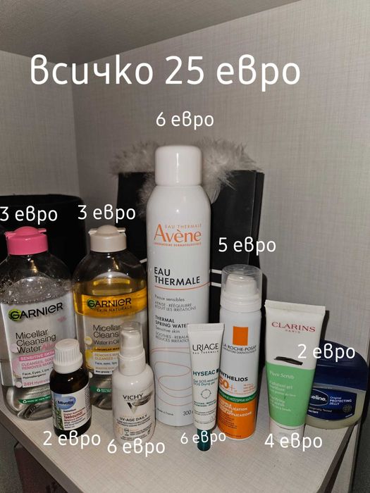 Козметика lancome,clarins,vichy,the.ordinary,dior,sephora