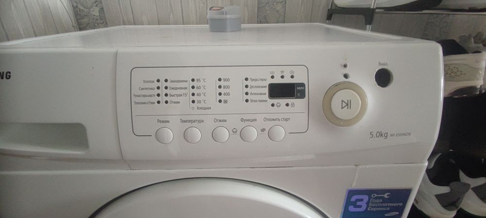 Стиралка Samsung