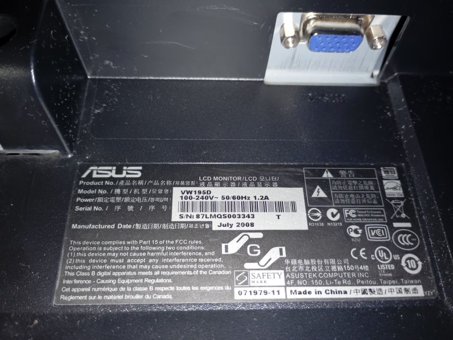 Монитор ASUS VW 196D