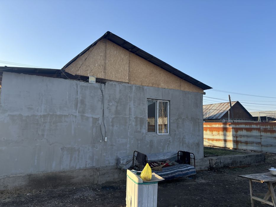 Срочно үй сатылады