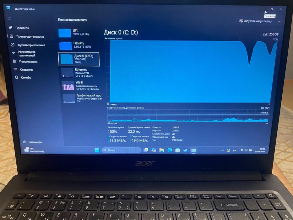 Ноутбук acer с небольшим дефектом