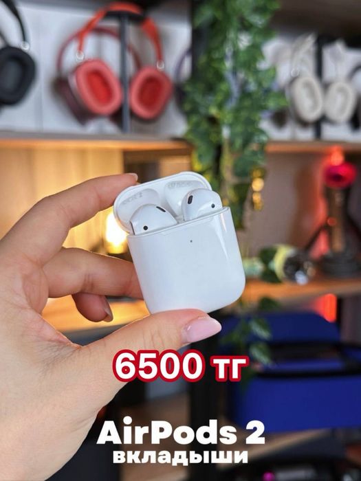 Наушник Airpods Наушники