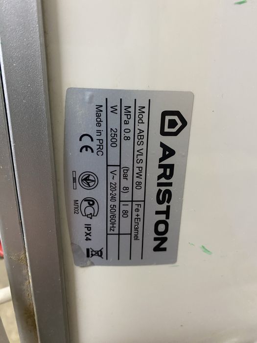 Продам болер в рабочем состоянии