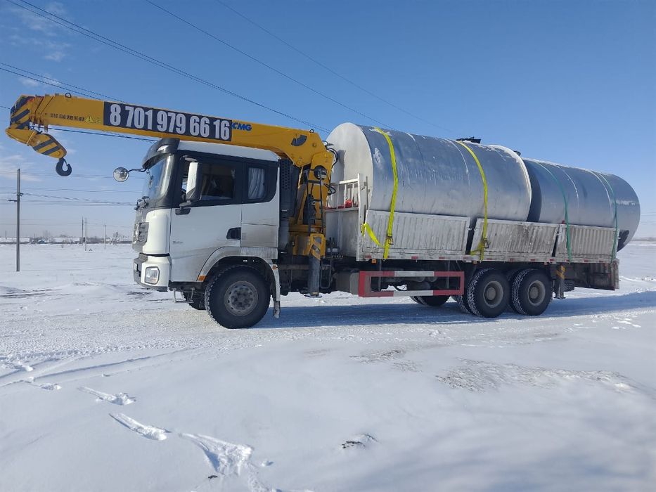 Услуги манипулятора