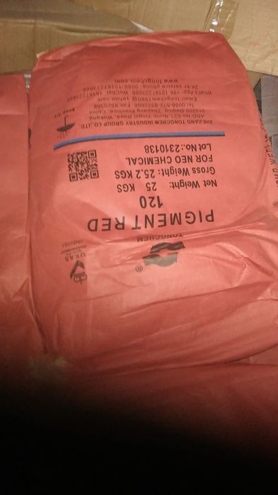 Пигмент для крошки и брусчатки