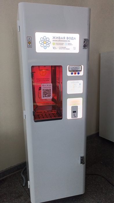 Продам аппарат живая вода