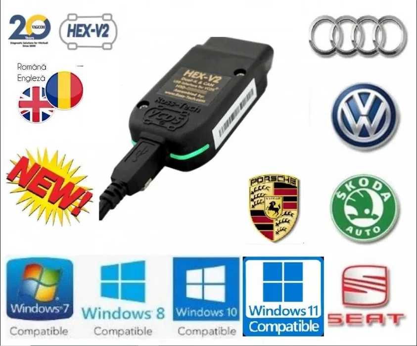 Tester Diagnoza vag  24.5/25.3/26.3 VCDS V2 VW/SKODA/AUDI/SEAT NEW MODEL VAG