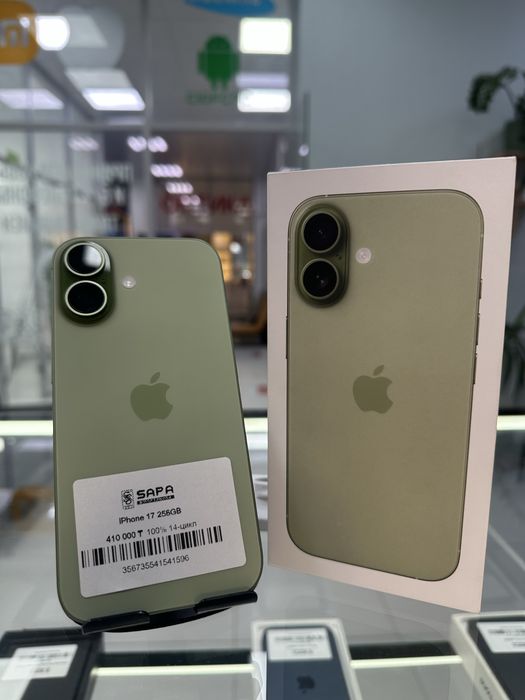 iphone 17 green 256gb 14-цикл