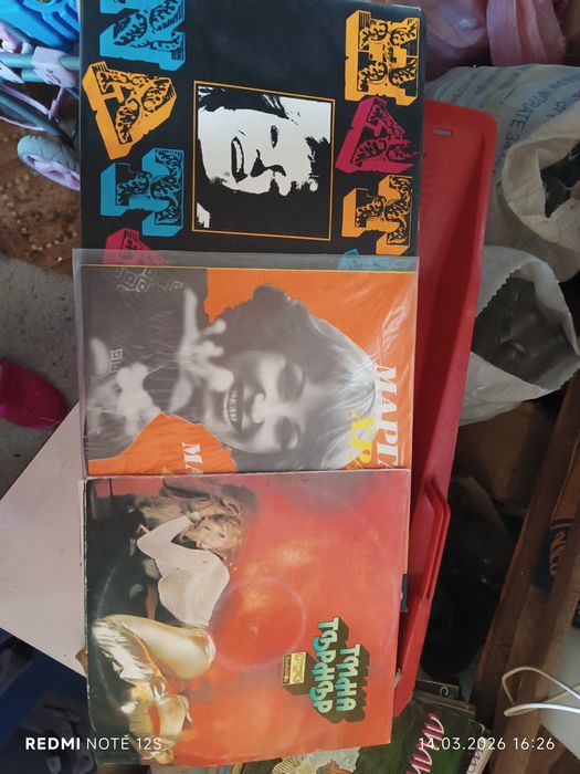 Колекция Грамофонни плочи 60 броя