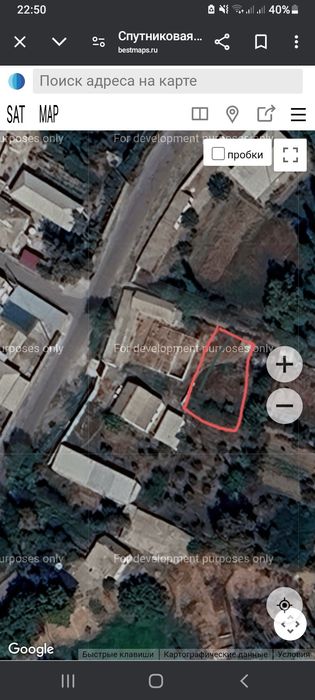 Продаётся участок 5 соток