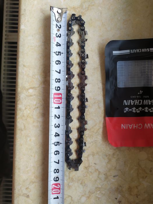 Lanț drujba parkside