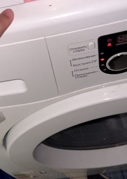 Продам стиральную машину samsung