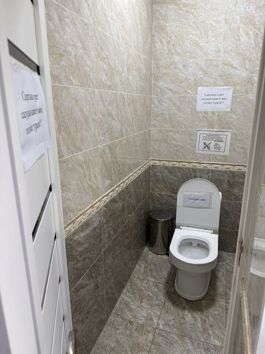 Сдается в аренду комерическая недвижимость