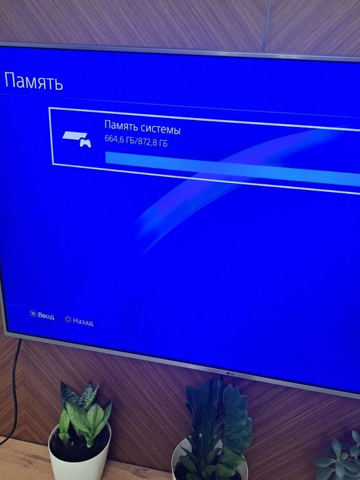 Продам Ps4 pro с полной комплектацией