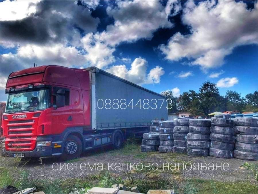 Капково напояване ф16 /400 метра