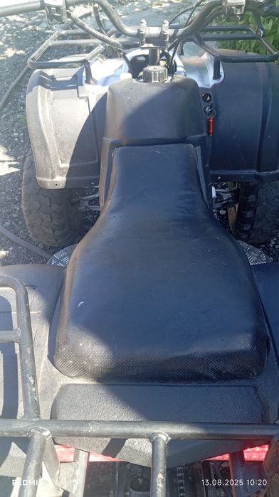 Квадроцикл 150кубов