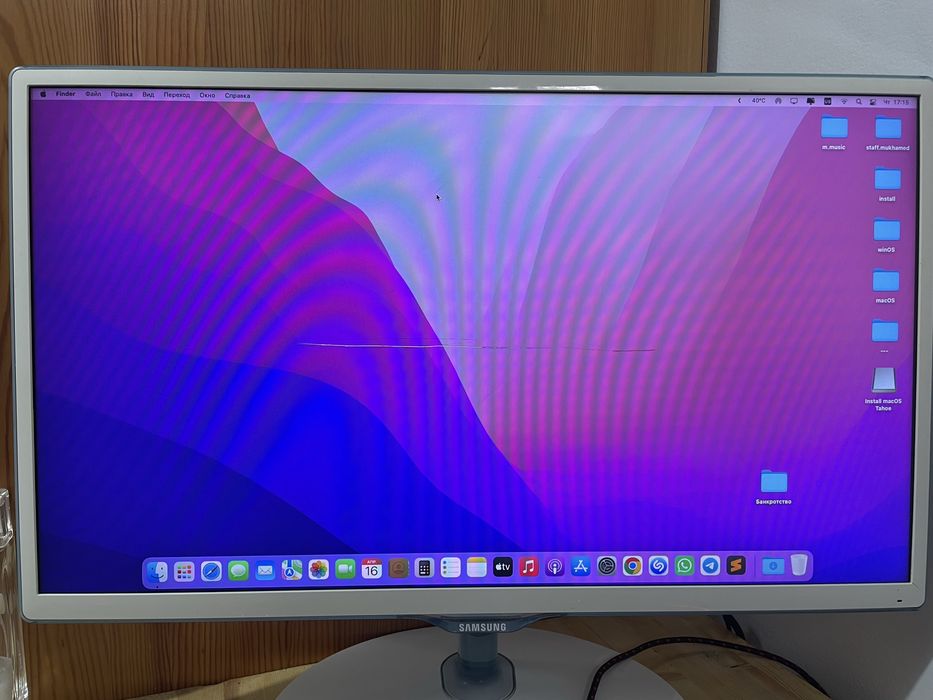 Mac Pro обмен срочо