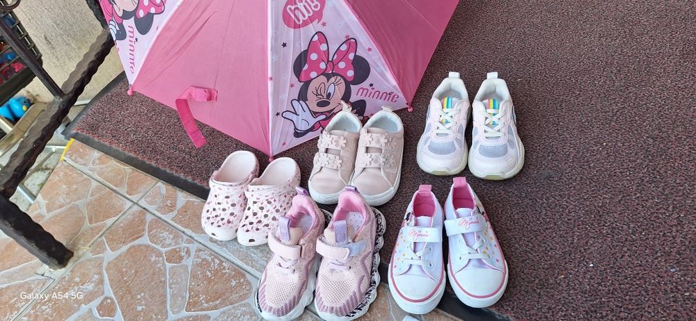 Încălțăminte copii masura 24, 5 perechii si o umbrelă cadou