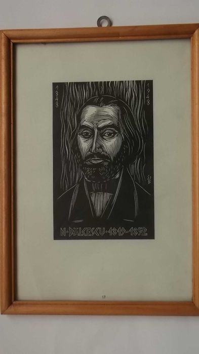 Tablou Nicolae Balcescu - xilogravura