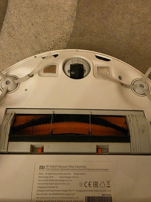 Xiaomi Mi Robot Vacuum Mop