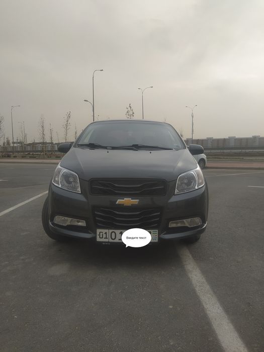 Аренда своего авто