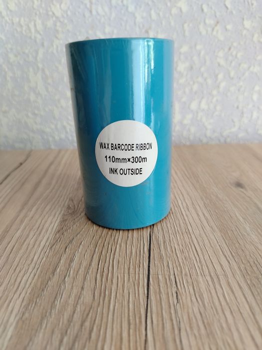 Рибонн для принтера