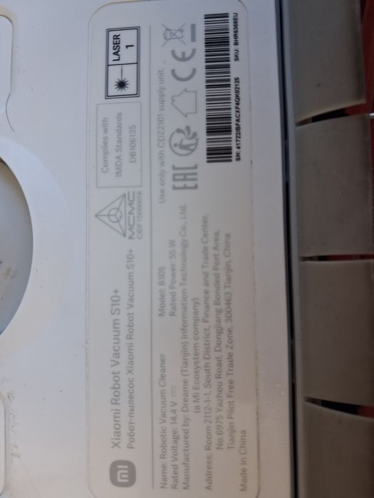 Прахосмукачка робот Xiaomi s10+