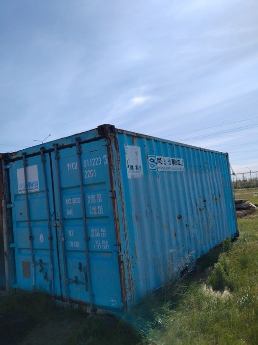 Продам морской контейнер. 20 тонн