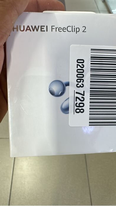 Науошник новый 1апта болды алғаныма