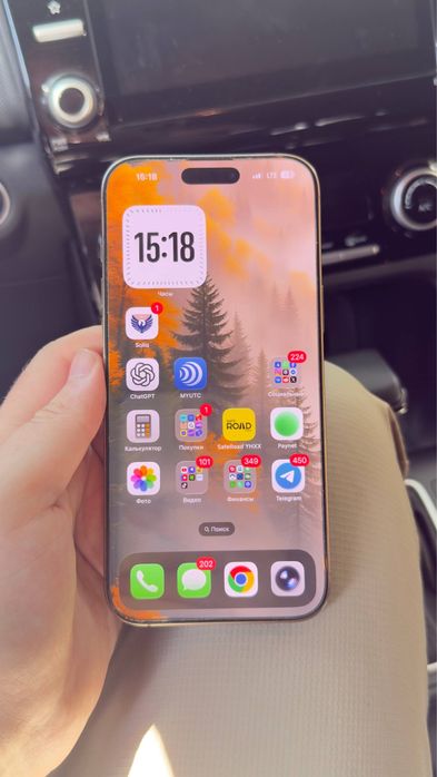 iPhone 16 PRO MAX Desert 256Gb