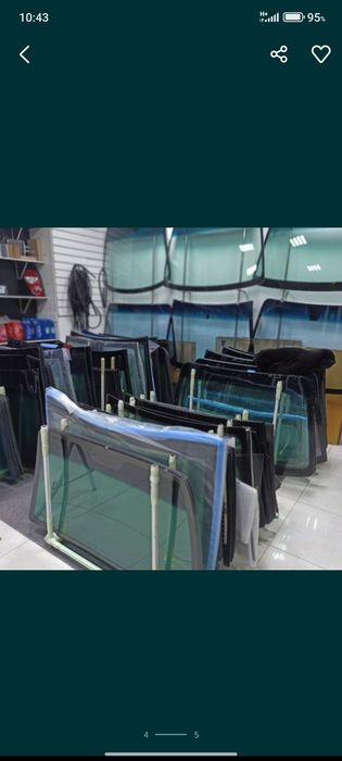Avtooyna | Avtoglass | Gerbli oyna