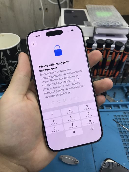 Iphone 16 pro icloud