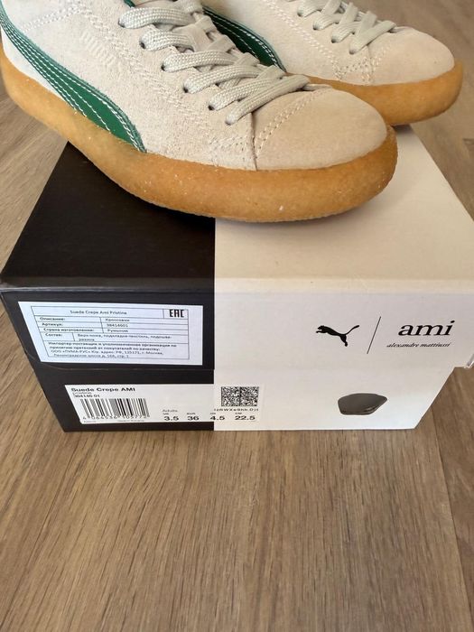 Adidasi dama/copii Puma Ami 36