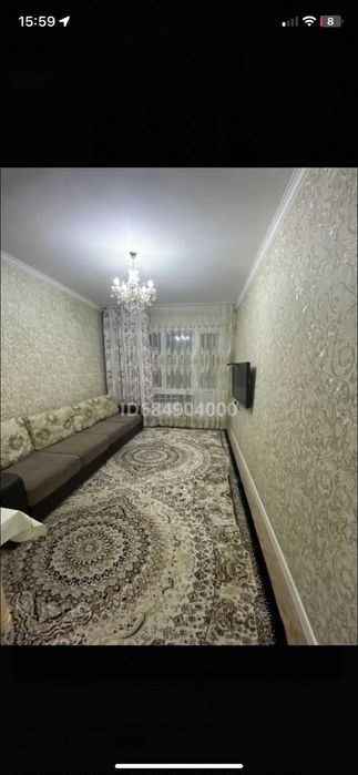 3 комнатная квартира