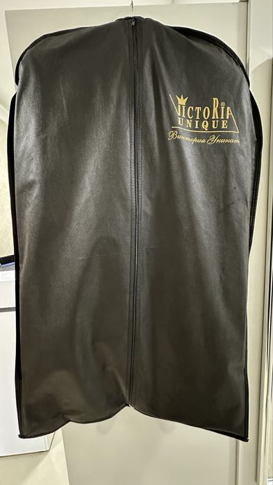 Мъжки официален костюм