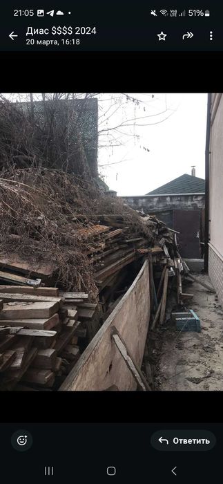 Дрова, строительный пиломатеиал