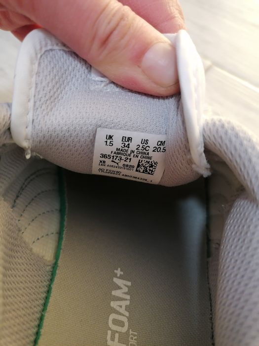 Кецки Puma за момченце