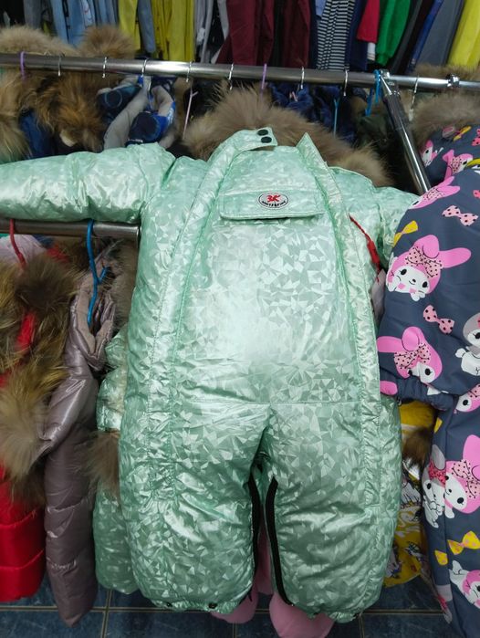 Продам кобенизон для девочки