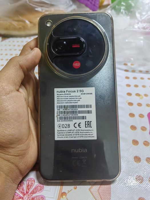ZTE Nubia Focus 2 5G