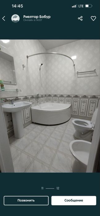 Аренда квартиры Сергели рядом с метро Green House