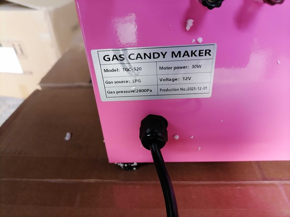 Машина за захарен памук  на газ