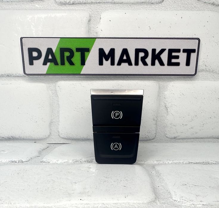 Бутон ръчна спирачка AUDI A6 A7 C8 4K0927225