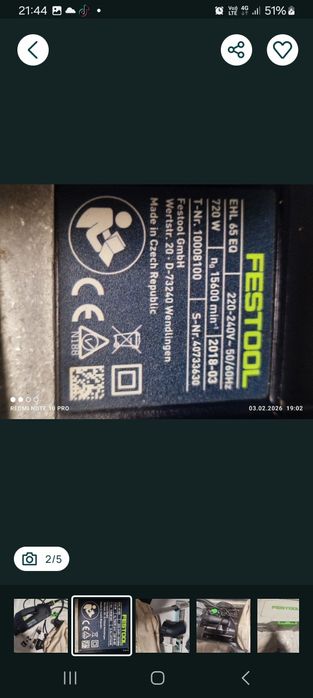 Vând rindea festool