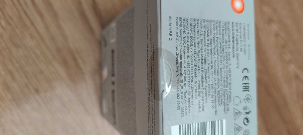 Смарт крушка Ledvance SMART+ 9.5W E27 1055lm A60 RGB dimmer wi-fi