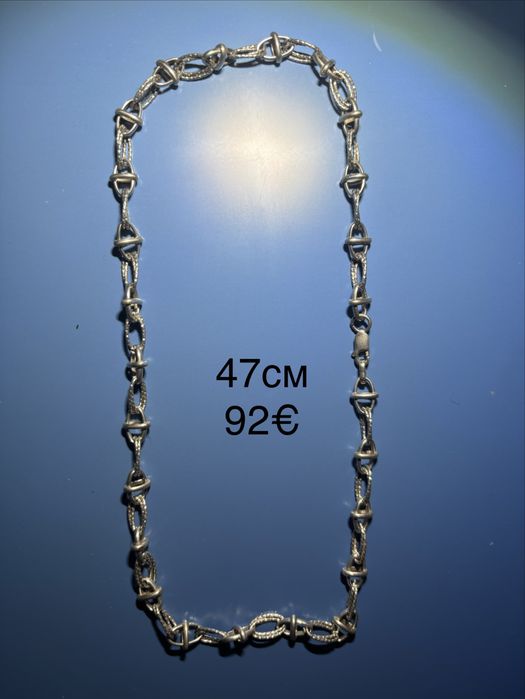 Сребърни бижута!