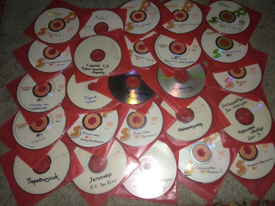 CD боксы слим, тонкие, новые, количество